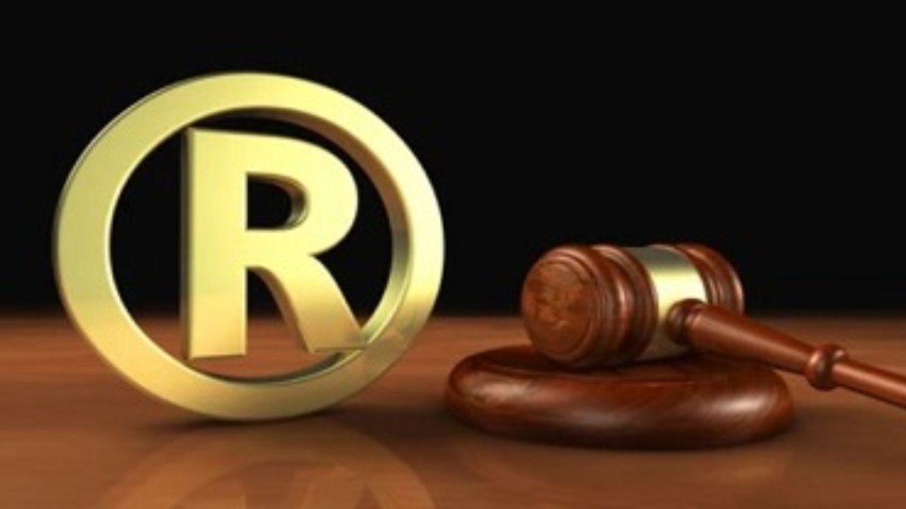 Trademark Law
